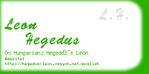 leon hegedus business card